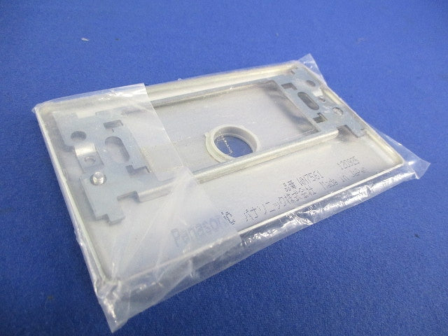 新金属大穴電話線プレート(取付枠付)(5枚入) WN7561