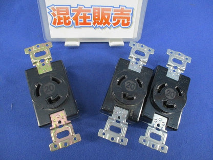 引掛埋込コンセントセット(混在3個入) WF2520他