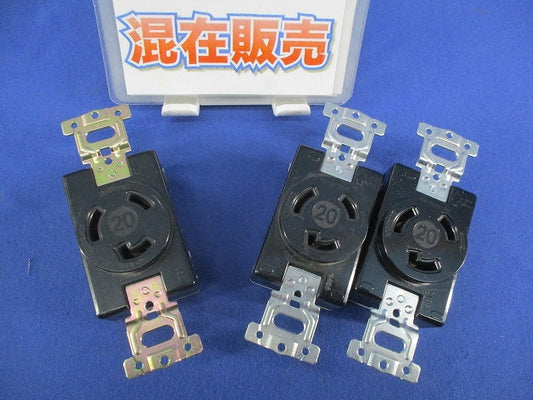 引掛埋込コンセントセット(混在3個入) WF2520他