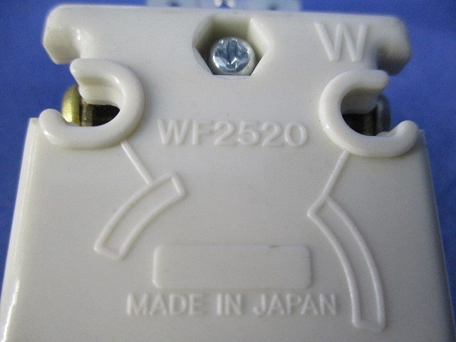 引掛埋込コンセントセット(混在3個入) WF2520他