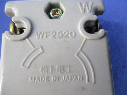 引掛埋込コンセントセット(混在3個入) WF2520他