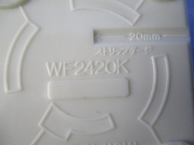 引掛埋込コンセント(メーカー混在2個入) WF2420K