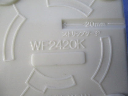 引掛埋込コンセント(メーカー混在2個入) WF2420K