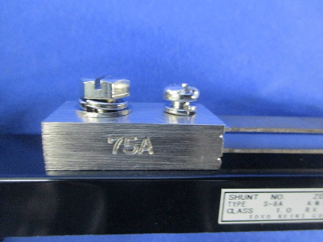 電流シャント抵抗器(分流器) ZD12773