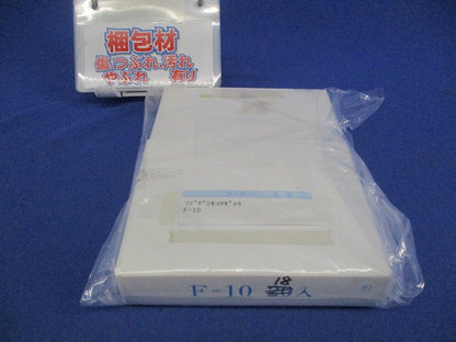 ヒューズホルダ(18個入) F-10