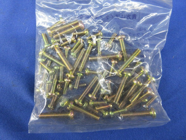 二重天井用金具 軽みぞ形鋼用ボックス支持金具(20個入) T-38B