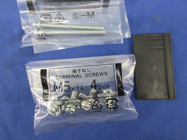 ヒューズフリー遮断器2P10A SXK60-C