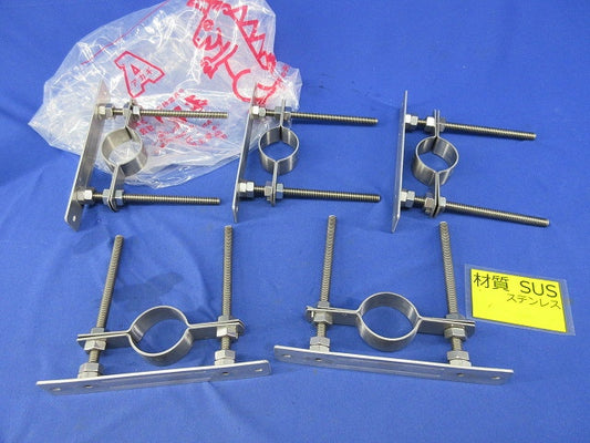 ステンセットフロアーナット付プレート40A×150H(5個入) A15956-0158