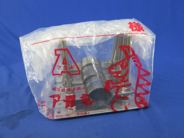 ステンセットフロアーナット付プレート40A×150H(5個入) A15956-0158