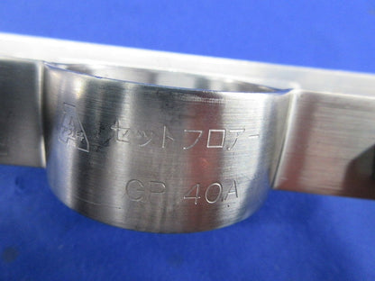 ステンセットフロアーナット付プレート40A×150H(5個入) A15956-0158