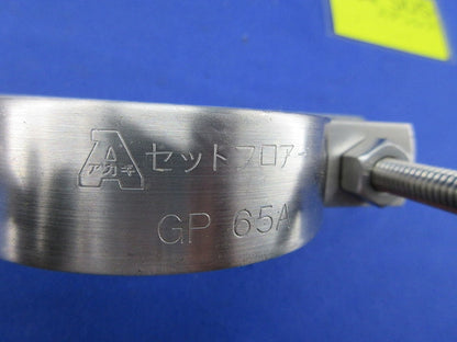 ステンセットフロアーナット付プレート(4個入) 65A×150H