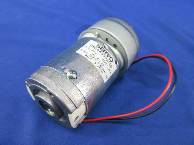 ギヤヘッド付 DC モータ DME44S50G18B