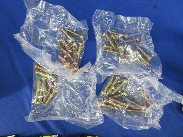 二重天井用金具 ボックス支持金具(14個入) TPC4