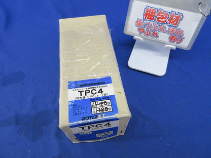 二重天井用金具 ボックス支持金具(14個入) TPC4