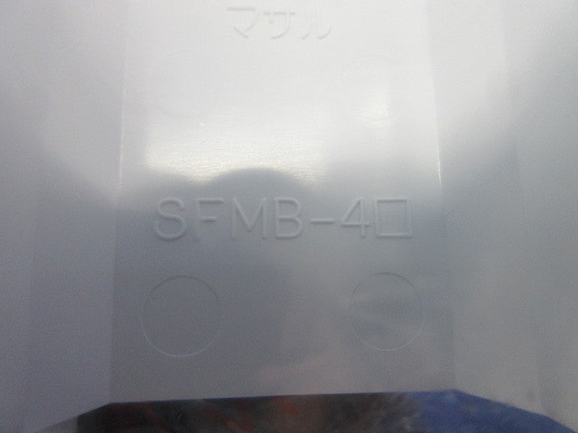 ニュー・エフモール付属品4号セット(混在10個入)(ホワイト) SFMM-4