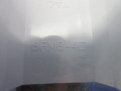ニュー・エフモール付属品4号セット(混在10個入)(ホワイト) SFMM-4