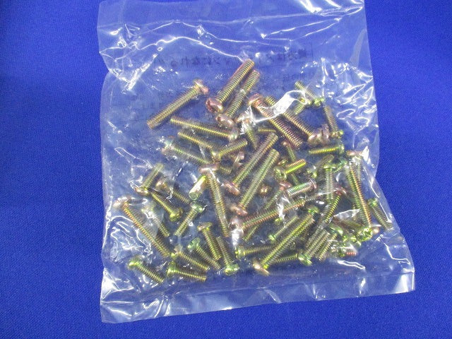 二重天井用金具 軽みぞ形鋼用ボックス支持金具(20個入) T-38B