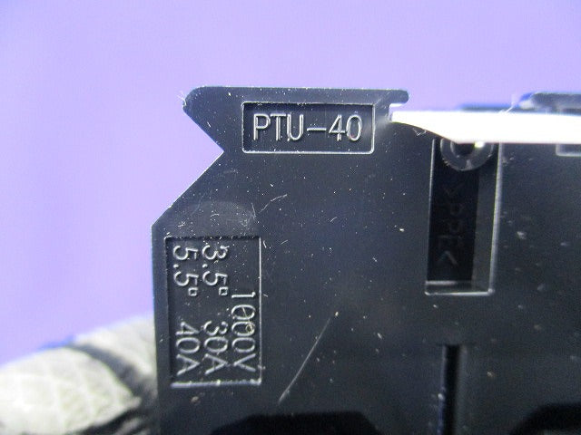 組端子台(6P)(3個入)(汚れ有) PTU-40