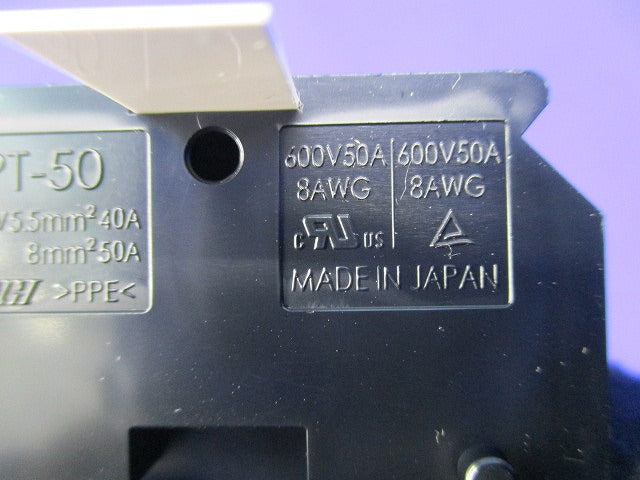 組端子台(4P)(3個入) PT-50