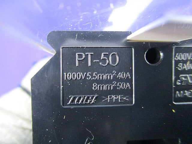 組端子台(18P)(汚れ有) PT-50