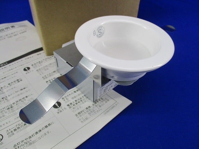 LED軒下用ダウンライトφ75 OD361036R