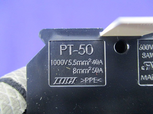 組端子台(6P)(2個入) PT-50