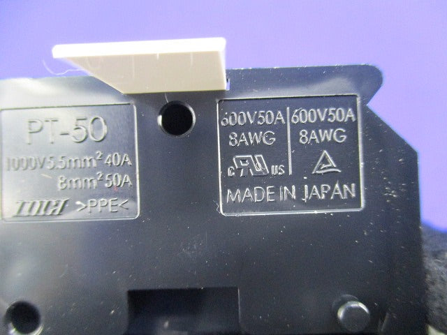 組端子台(6P)(2個入) PT-50