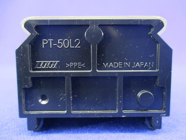 組端子台(6P)(2個入) PT-50