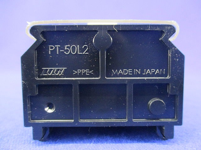 組端子台(14P) PT-50