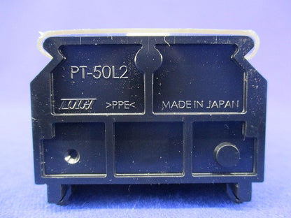 組端子台(14P) PT-50