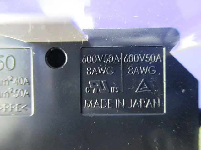 組端子台(14P) PT-50