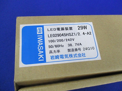 LED電源装置 LE029045HSZ1/2.4-A2