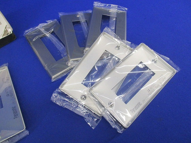 新金属プレートセット(混在7枚入) WN7503他