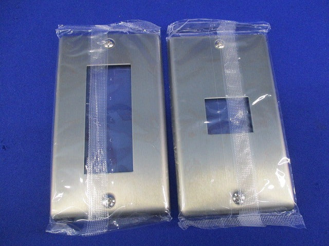 新金属プレートセット(混在7枚入) WN7503他