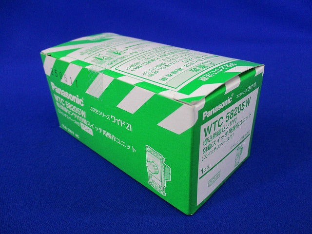 埋込熱線センサ付自動スイッチ用操作ユニット WTC58205W