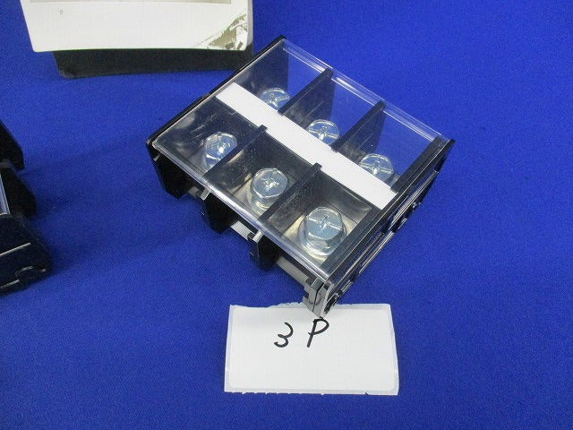 組端子台セット(混在2個入) PT-150他