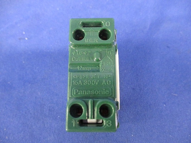 フルカラー埋込スイッチC(3路)(10個入) WN5002010