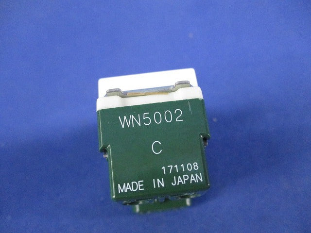 フルカラー埋込スイッチC(3路)(9個入) WN5002