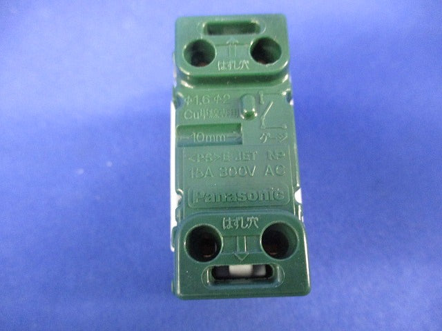 埋込ほたるスイッチB(6個入) WNH5151