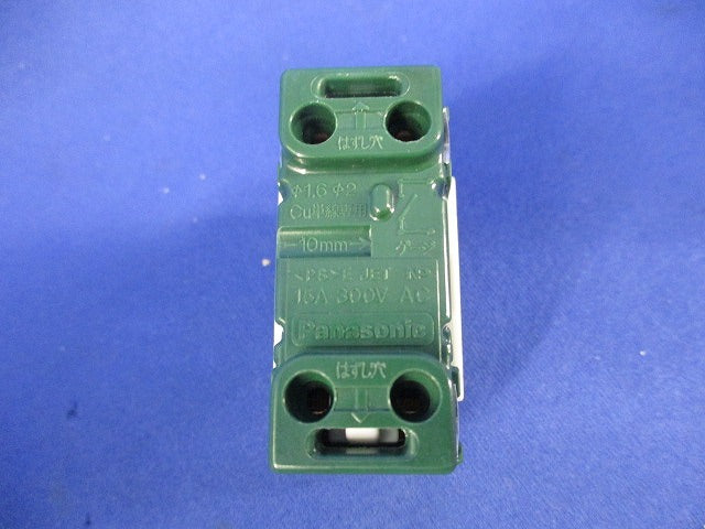 埋込ほたるスイッチB(6個入) WNH5151