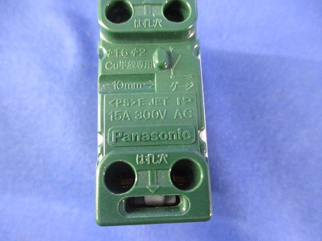 埋込ほたるスイッチB(8個入) WNH5151