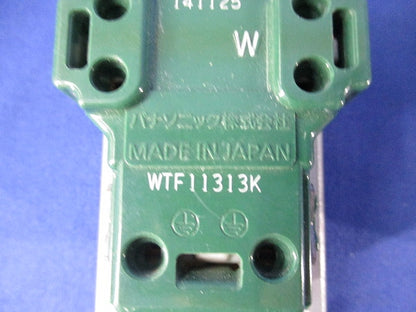 埋込アースターミナル付接地コンセントセット(混在5個入) WTF19313K他