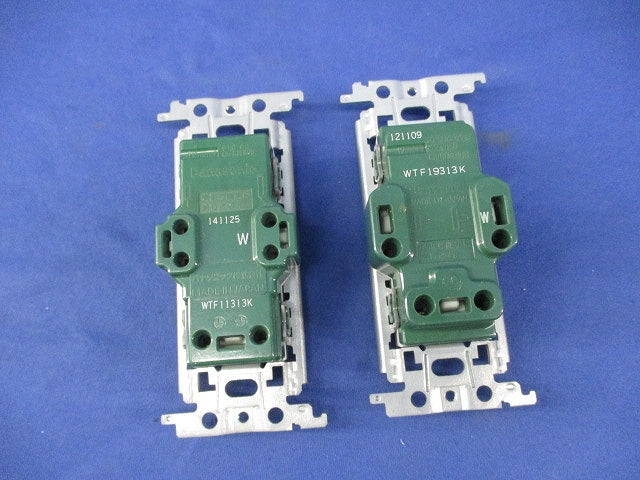 埋込アースターミナル付接地コンセントセット(混在5個入) WTF19313K他