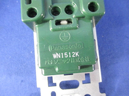 埋込接地ダブルコンセント(5個入) WN1512K