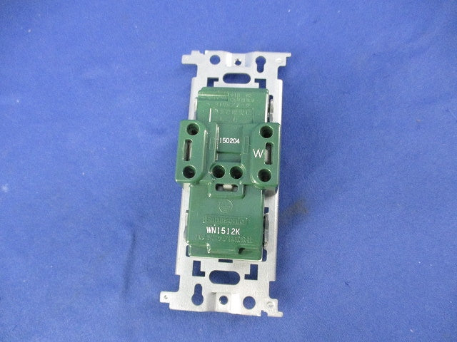 埋込接地ダブルコンセント(5個入) WN1512K