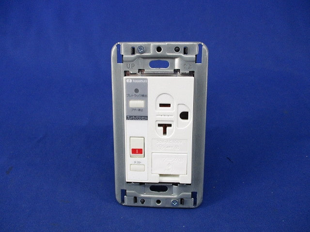 プレトラックコンセント PTCC-BA20SE