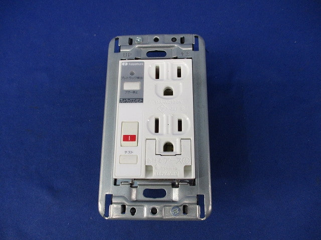 プレトラックコンセント PTC-BA15WE