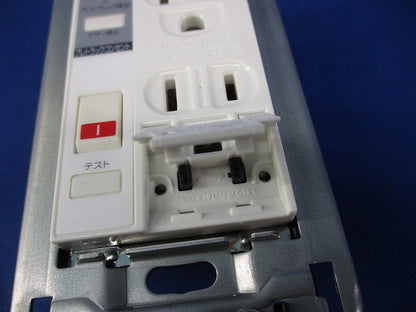 プレトラックコンセント PTC-BA15WE