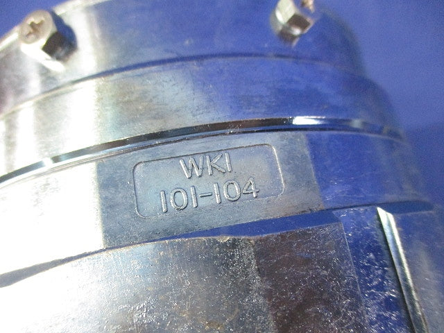 防水コンビネーションカップリング WKI101-104