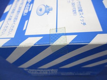 熱線センサ付自動スイッチ(ブラック)(新品未開梱) WTK44819B